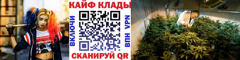  Cocaine Владивосток