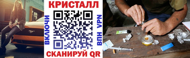 АМФ Premium  продажа наркотиков  Владивосток 