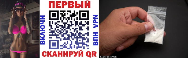 АМФ Premium Владивосток