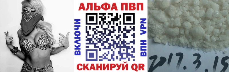 сайты даркнета формула  Владивосток  A PVP СК 