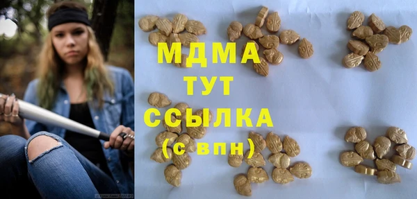 соль ск Алексеевка