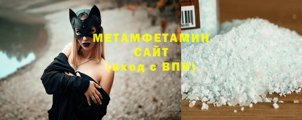 крисы Майский