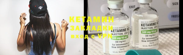 соль курить ск Алзамай