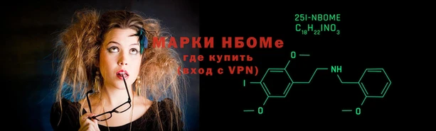соль ск Алексеевка