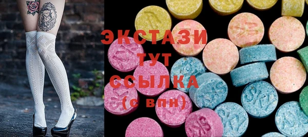 герыч Магадан