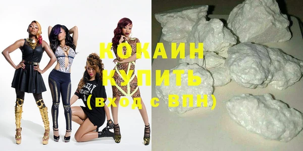 соль курить ск Алзамай