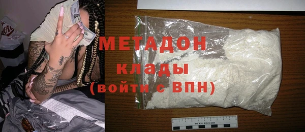 первитин Алексин