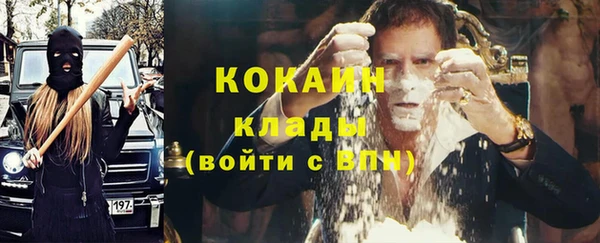 соль курить ск Алзамай