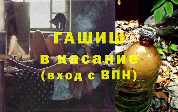 первитин Алексин
