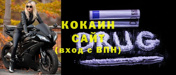 соль ск Алексеевка