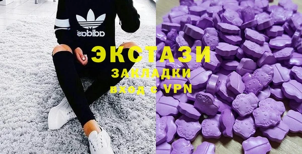 первитин Алексин