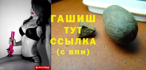 соль ск Алексеевка